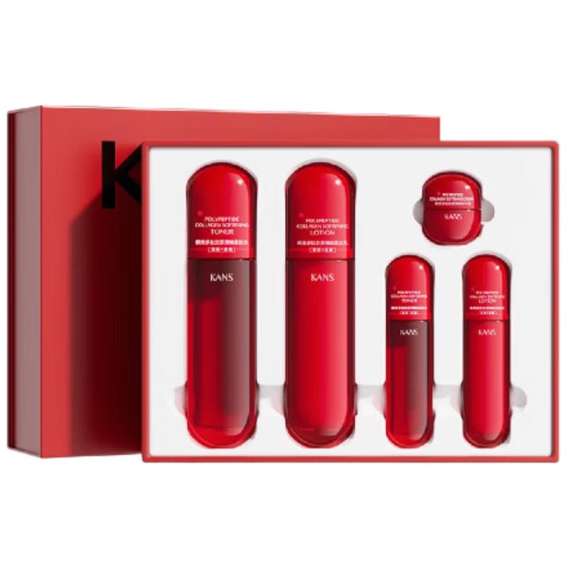 HANSUM Red Waist Skincare Gift Set