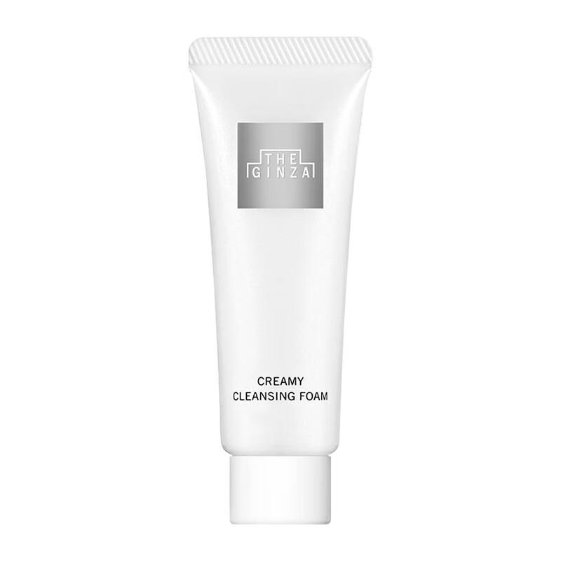 THE GINZA Мягкий очищающий лосьон
