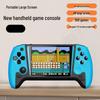 Sup Handheld Console: Two-Player Classic TV Game with 8090 Nostalgic Rechargeable Games