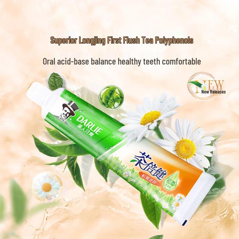 Hawley Tea Care Longjing Zahnpasta & Sommer-Essentials Set