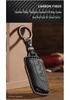 Lexus Carbon Fiber Key Cover for RX350, NX350, NX260, UX260h, LS500, ES300h