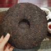 357G Tè Tè Puerh Tè Maturo Lao Banzhang Islanda Yiwu Montagna Bulang
