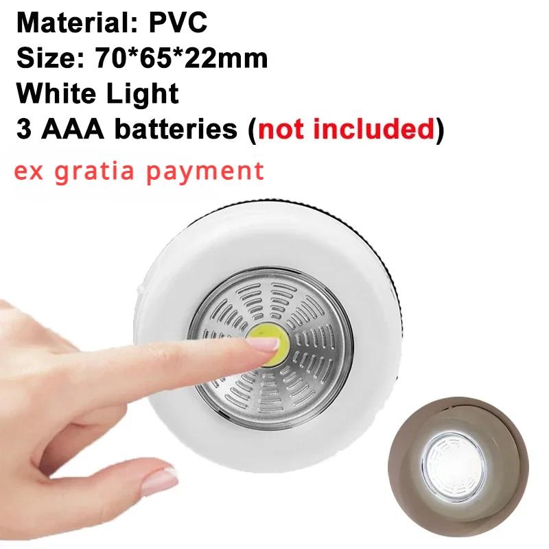 

Украшения для дома Светодиодные лампы USB Перезаряжаемые светильники для спальни Ночники Настольная лампа для гостиной Портативные лампы Stich белый