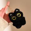 Adorable Black Cat Plush Keychain Charm for Bags and Cars