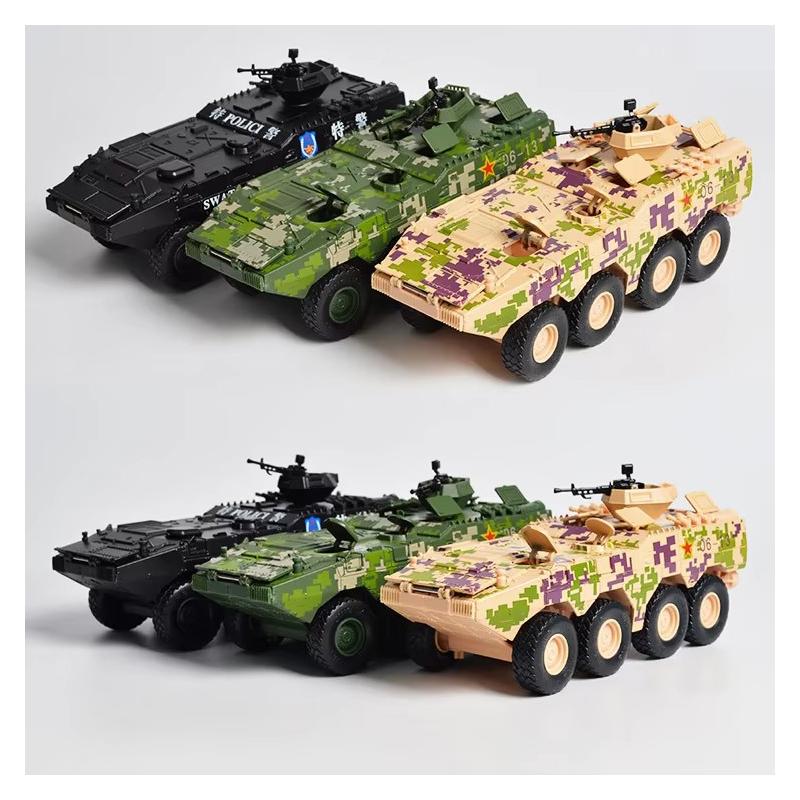 Legierung China Typ 08 Schützenpanzer Panzermodell Spielzeug Geschenk für Jungen B344 Militärsammlung