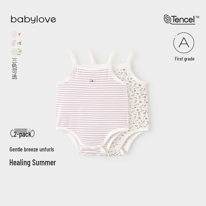 

Babylove Girls Summer Modal Romper 90