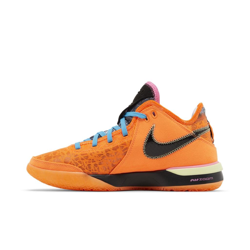 Nike Zoom LeBron NXXT Gen EP 'I Promise' (Unisex) Mehrfarbige Basketballschuhe DR8788 900