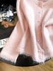 Women's 2026 Korean Style Tassel Knit Cardigan - Soft, Fluffy, Loose Fit for Autumn/Winter