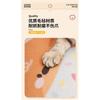 Cat Scratching Pad Wall Stickers Corner Self Adhesive No Residue Anti Cat Scratch Sofa Protector Climbing Mat