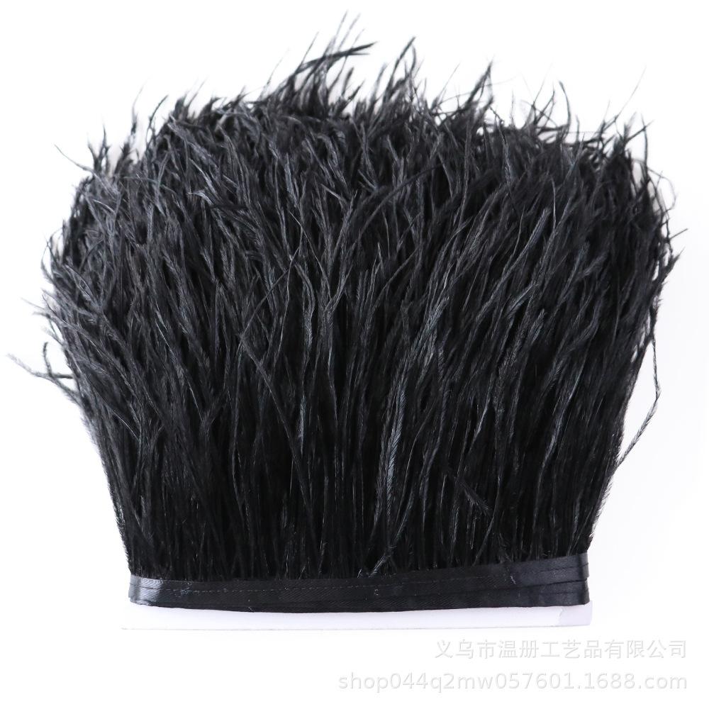 

15-18Cm Ostrich Hair Cloth Edge Extended Dress Skirt Feather Lace Clothing Accessories Material чёрный