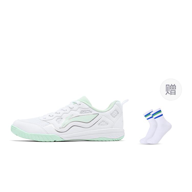 Li Ning Hawkeye 3.0 ESS Slip Resistant, Abrasion Resistant, Lightweight Training Scenario Low top Table Tennis Shoes APPV011-2
