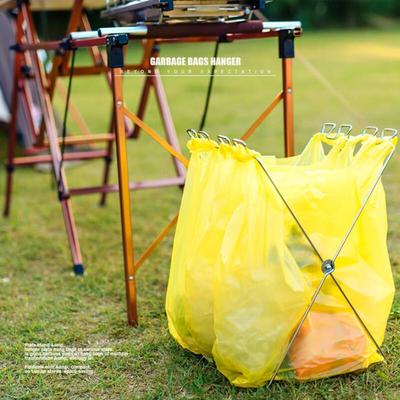 Aurora Outdoor Foldable Trash Bag & Storage Rack