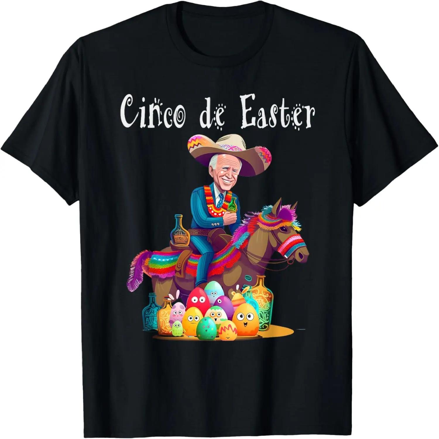 

Funny Summer Pineapple Octopus T-Shirt XXXXXL чорний