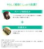 Sastty Rishiri Hair Color Treatment for Gray Shine Plus 150g Hair, (Natural Brown),