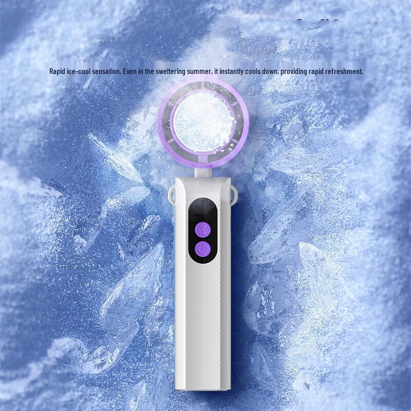 Sumiqiyue Portable High-Speed Cooling Handheld Fan