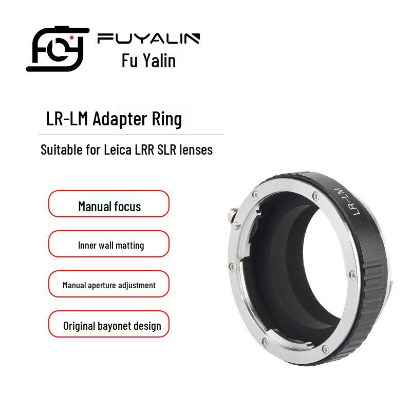 Leica LR To LM Lens Adapter Ring for Leica R DSLR Lenses To Tian Gong LM Camera