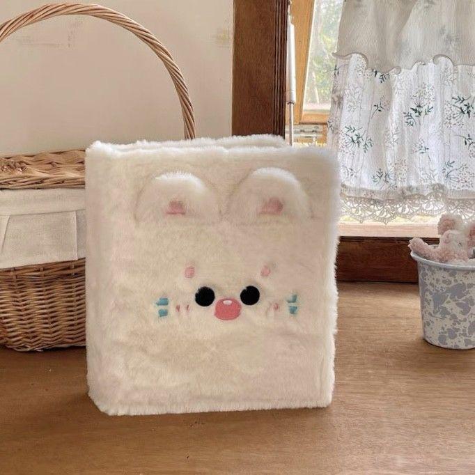 Three-Inch Fluffy Card Binder: Four-Pocket Removable Album for Small Photo Cards and Idol Chasing.