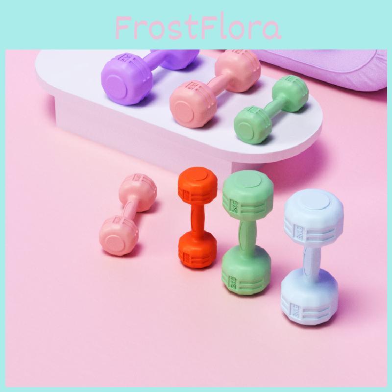 Versatile Home Gym Dumbbells In Bright Colors Perfect For Women And Kids Yoga