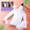 Quick-Dry Down Jacket Dryer Bag - Home Winter Clothing Fluffing Artifact