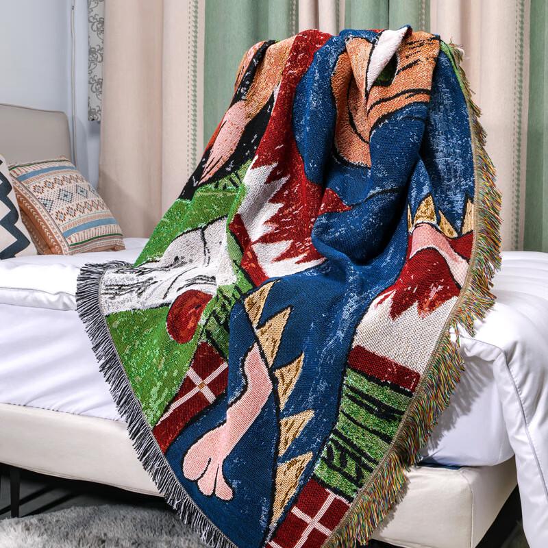 OEING Jacquard Multifunctional Blanket