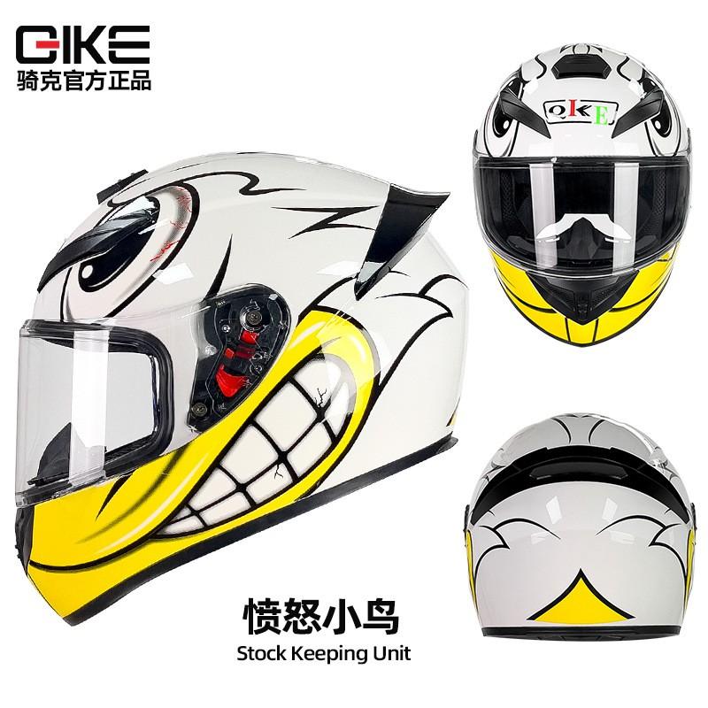 Full Face Motorcycle Helmet Men Women ABS Material 3C Certified All Season Universal Riding