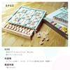 Sudoku Number Place Wooden Educational Brain Number Puzzle for Seniors and Children A'sTool Toy, Training,