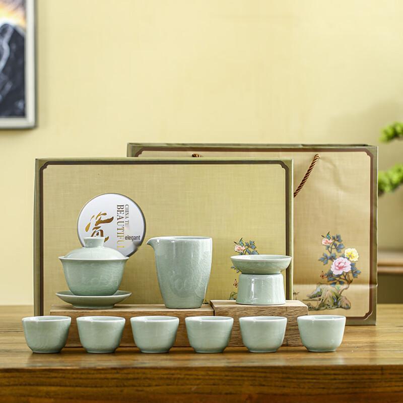 Zhishi Ge Kiln Ceramic Tea Set