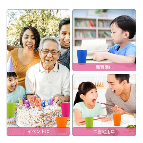 TOYMYTOY 15-Piece Set of 200ml Reusable Heat-Resistant Plastic Cups for Preschool and Kindergarten, Random Colors