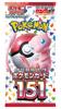 Pokemon Card Game Scarlet & Violet Enhanced Expansion Pack "Pokemon Card 151" Box