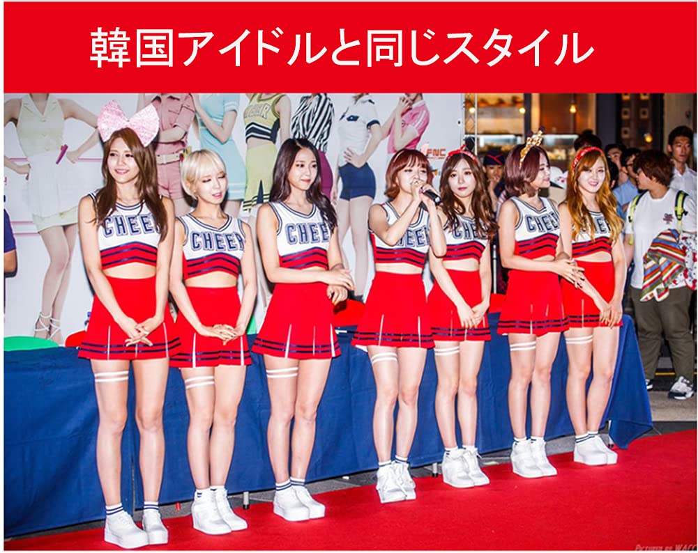 Hinata Cheerleader Cosplay Idol Cheerleading Dance Performance Training Stage Gymnastics Sports Costume Costume, Korean-Style Costume, Costume,