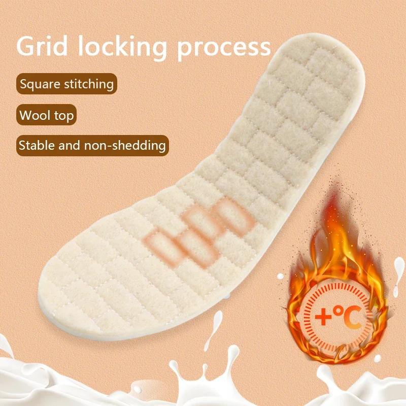 1 Pair Winter Warm Shoe Insole Wool Latex Insoles Soft And Comfort Fur Snow Boots Heating Shoe Pads Shock Absorbing Sports Pads