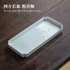 Boutique Chinese Style Rectangle Tea Tray Multipurpose Ceramics Pot Bearing Dry Bubble Tray Household Dessert Fruit Plate Gifts