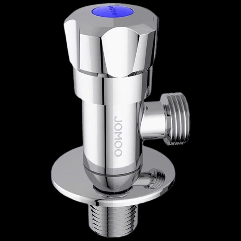 JOMOO 304 Stainless Steel Angle Valve