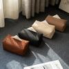 Luxury Rattan Weave Waterproof Leather Tissue Box Holder
