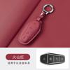 For BYD Dolphin Seagull Han EV Song Pro Qin Plus DM-i Tang Destroyer 05 Seal Key Case for Car Key Accessories