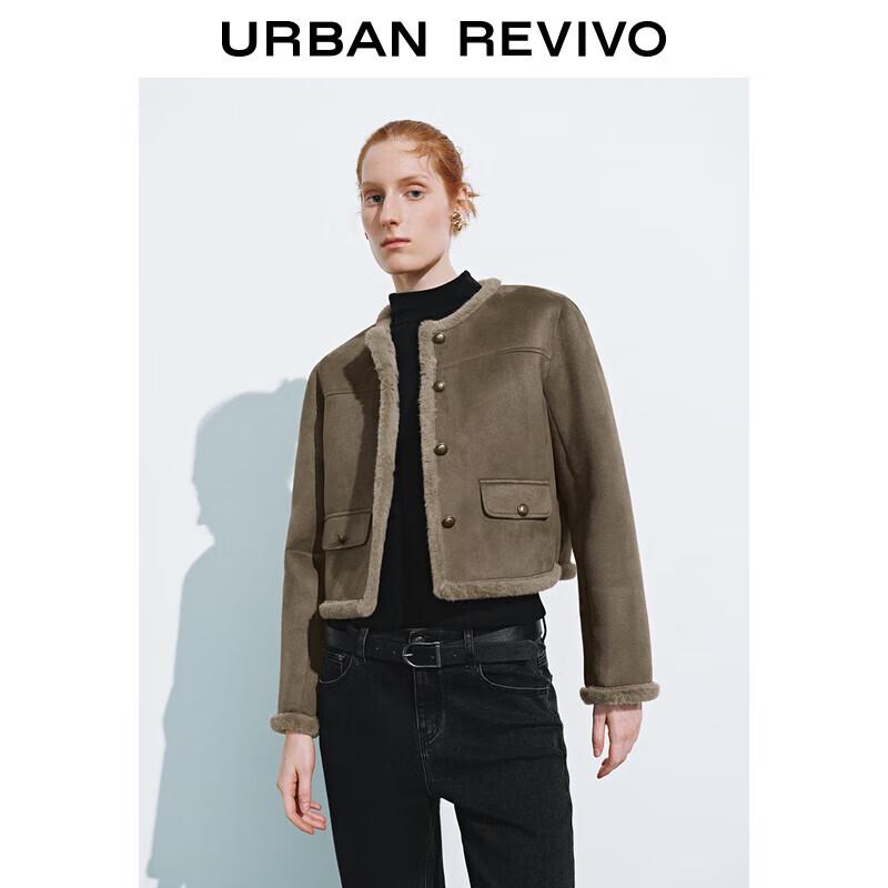 

Женская куртка UR в стиле ретро с металлическими пряжками и вставками M