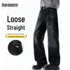 Men's Loose Fit Straight Leg Cotton Stretch Jeans