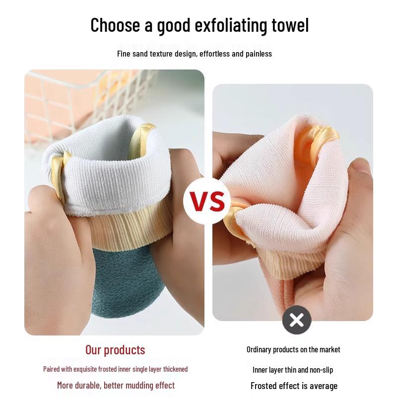 2025 Exfoliating Bath Towel & Back Scrubbing Gloves for Women