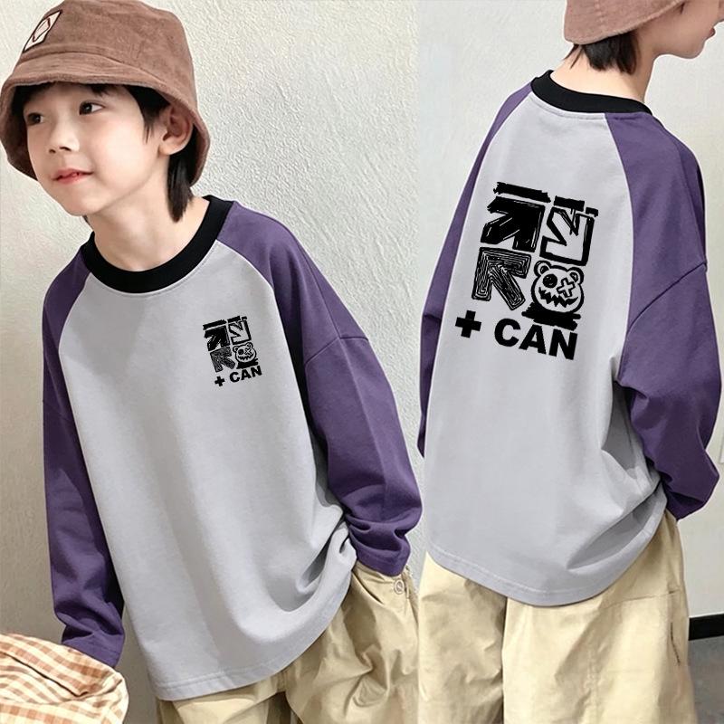 Boys' Color Block Crew Neck Long Sleeve T-shirt - Pure Cotton Base Layer Top for Spring & Autumn 2026