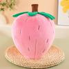 Cute Kawaii Strawberry Pink Plush Stuffed Doll Fruit Pillow Toy for Kids Birthday Xmas Gift Girls Sofa Decor Present