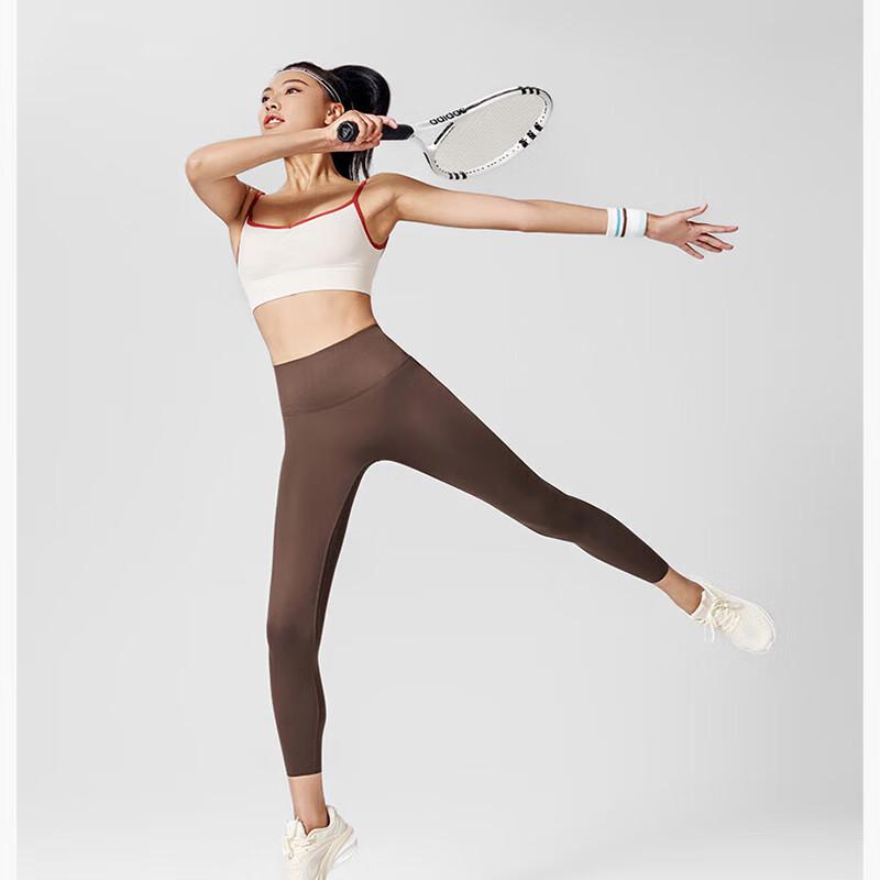 Mao Ren Women's High-Waist Thin Yoga Leggings HS9013