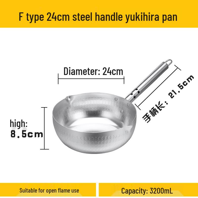 Qiwei Japanese Style Aluminum Yukihira Noodle Pot