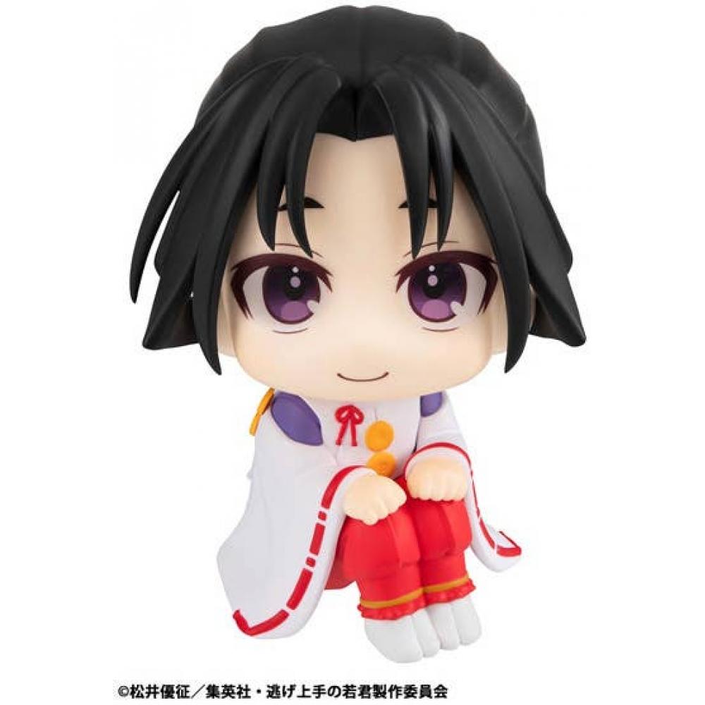 

Hojo Tokiyuki The Elusive Samurai