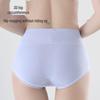 Montagut Women's High-Waist Tummy Control Antibacterial Briefs