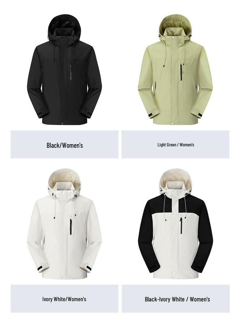2024 Bei Jia Unisex Waterproof Windbreaker Jacket - Trendy Spring & Autumn Casual Coat for Couples