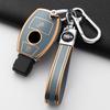 Fashion Tpu Car Key Case Cover Shell Fob For Mercedes Benz A B C E Class Gls Gla Glk Glc Cls Cla Amg W204 W205 W212 W463 W176