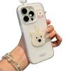 The West Highland Puppy Skin Like Jelly Case Is A Creative Phone Case for IPhone 15 and A Protective Case for IPhone 16 Pro Max