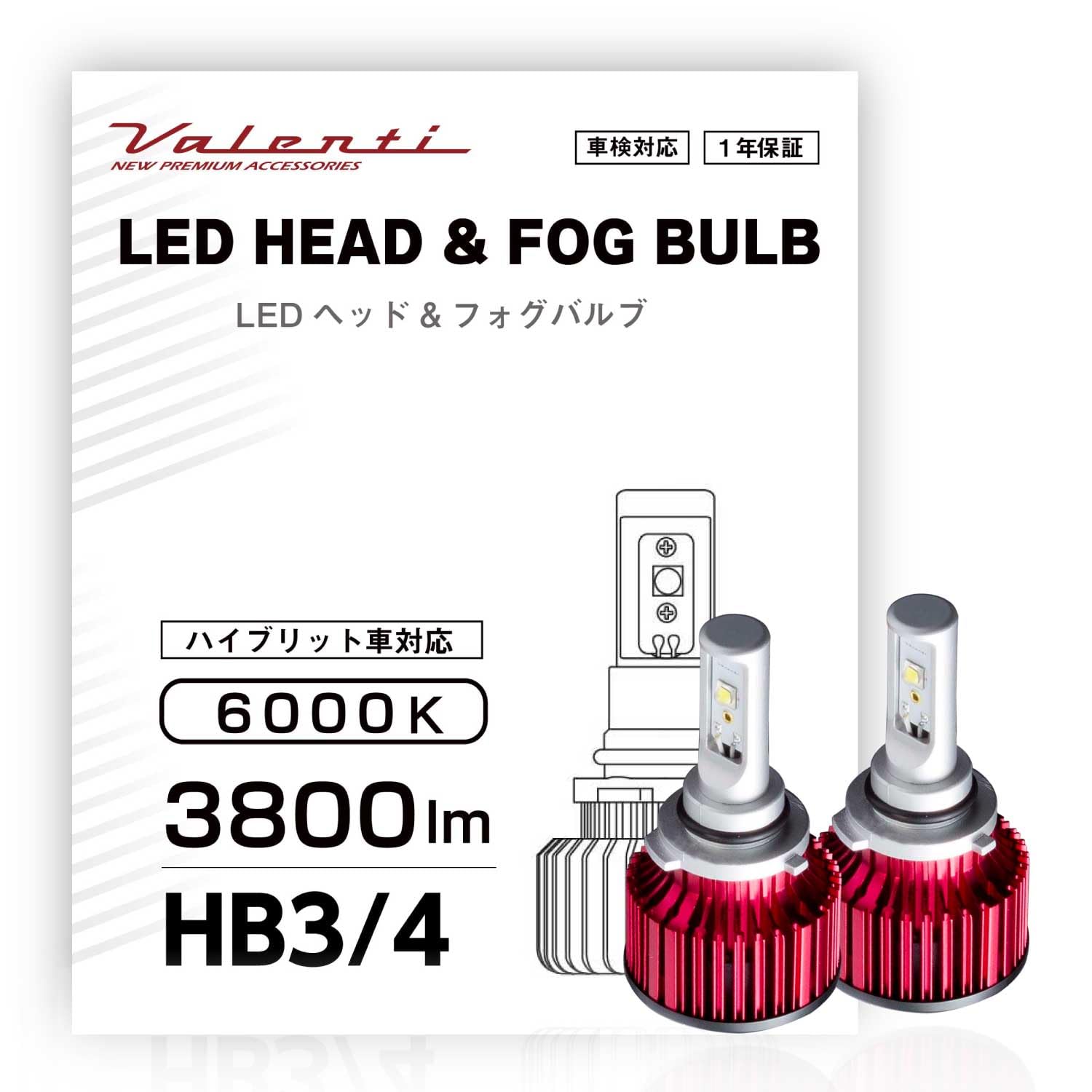 VALENTI LED Headlamp and Fog Lamp 6000K 3800lm HB3/4