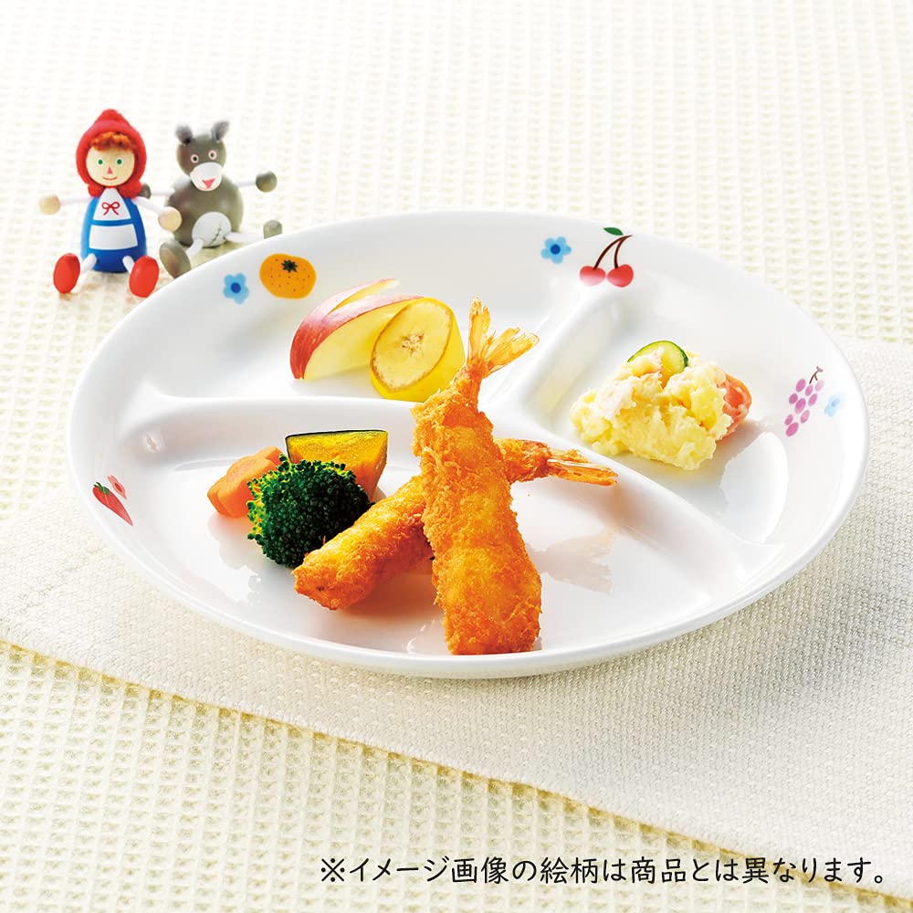 22cm Three-Compartment Lunch Plate by Maruku Paju (Official) - Water-Resistant, Shatter-Resistant, Children's Dishwasher and Microwave Safe, Suitable