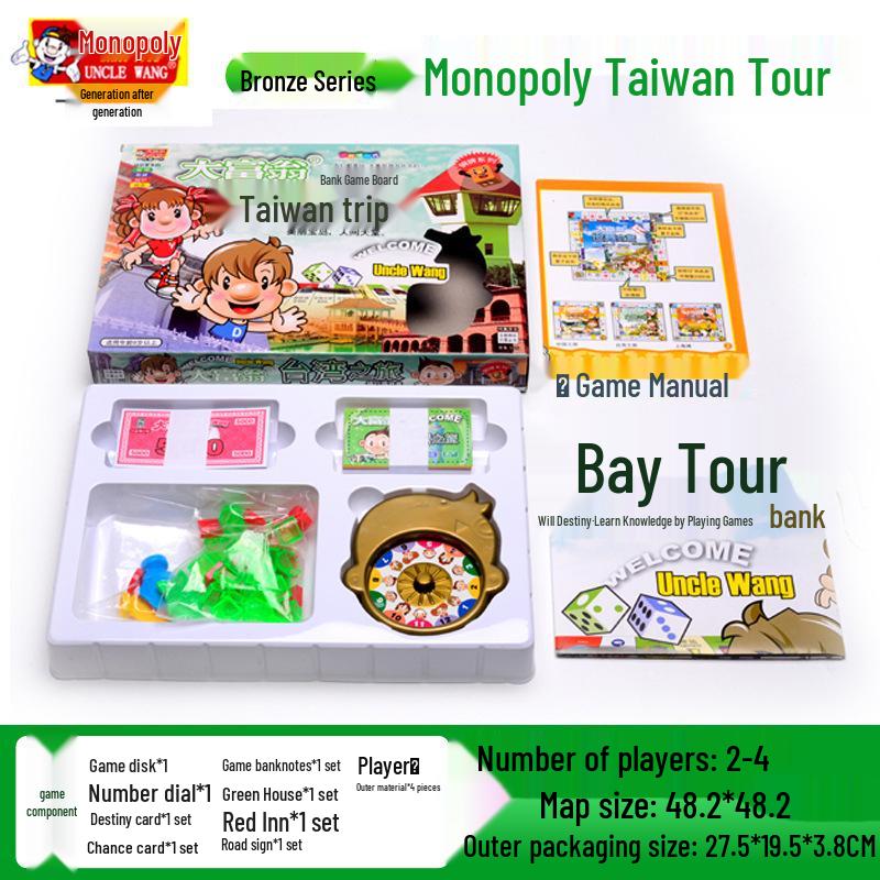 Monopoly World Tour: China Edition Bronze Medal Board Game